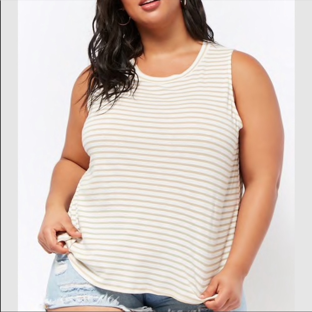 Striped cut out tank top with tie back - Picture 3 of 7